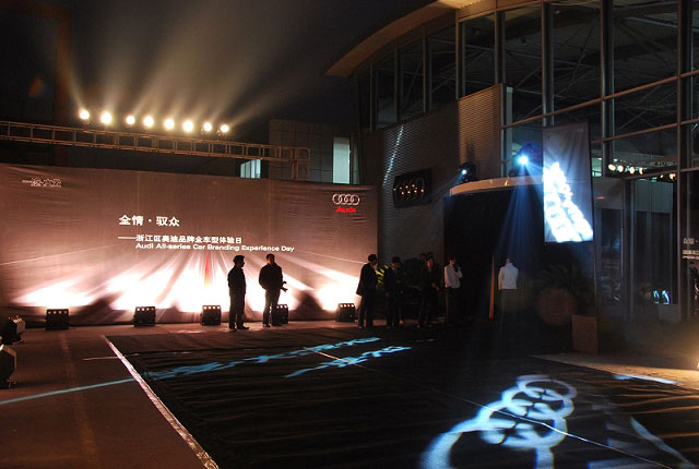 奧迪新車(chē)發(fā)布會(huì)2.jpg